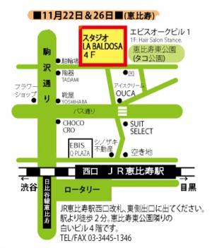 map_ebisu.jpg